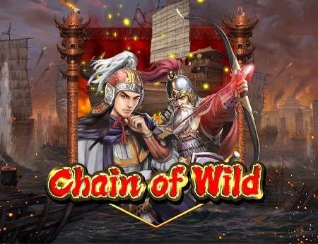 Chain of Wild