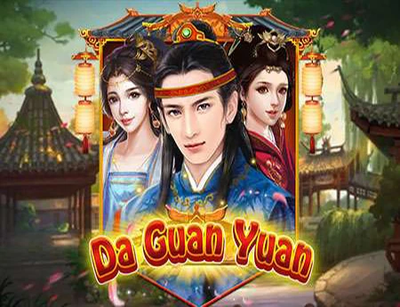 Da Guan Yuan