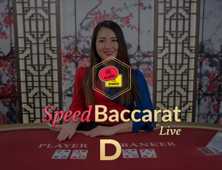 Korean Speed Baccarat D